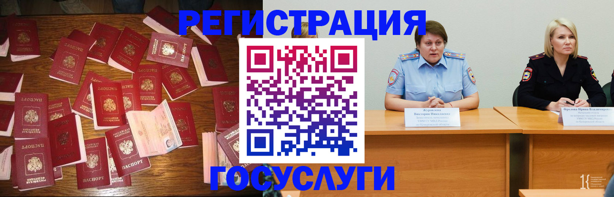 пропишу в квартире в Аркадаке